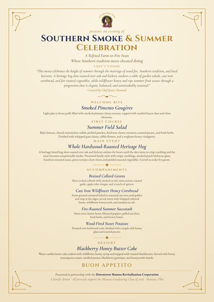 Southern Smoke & Summer Celebration (Jul 18th, 2026) (8p-10p)